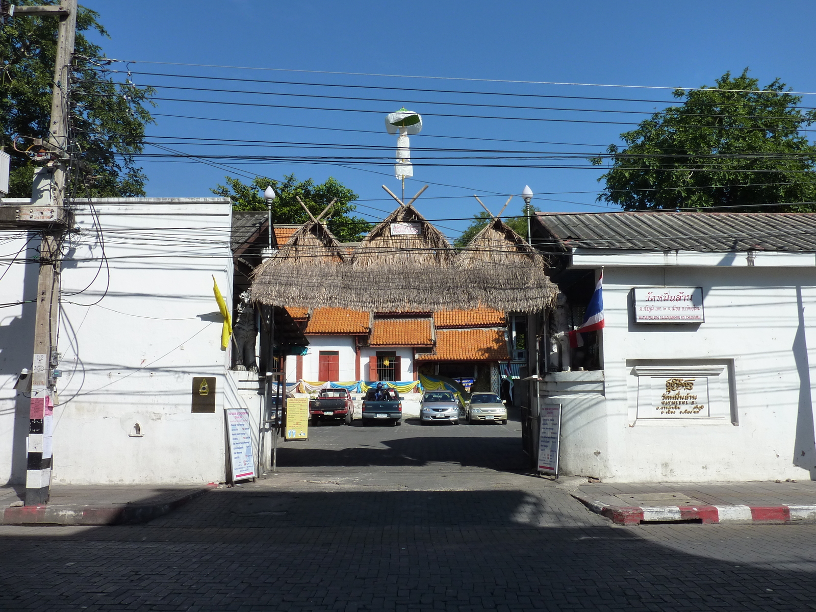 Photo Thaïlande Chiang Mai rue Rachadamnoen 2009-12 17