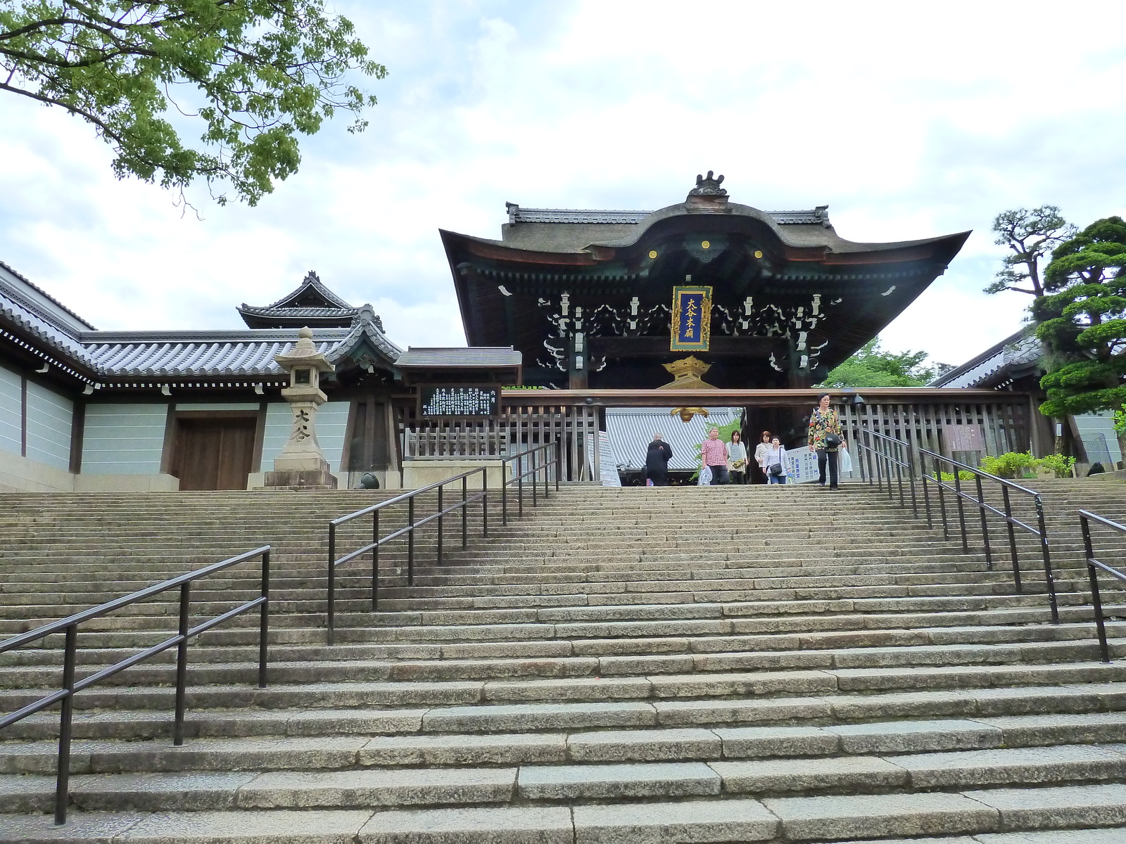 Photo Japon Kyoto 2010-06 68