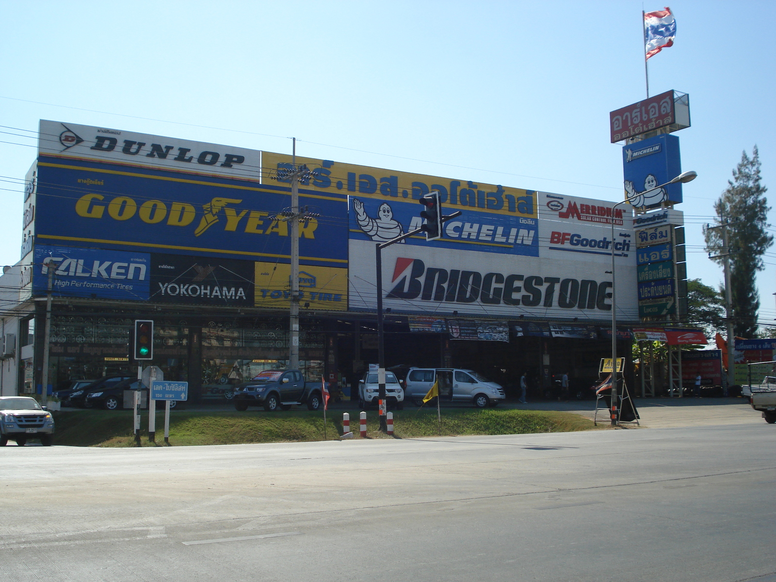 Photo Thaïlande Phitsanulok rue Mittraparp 2008-01 21