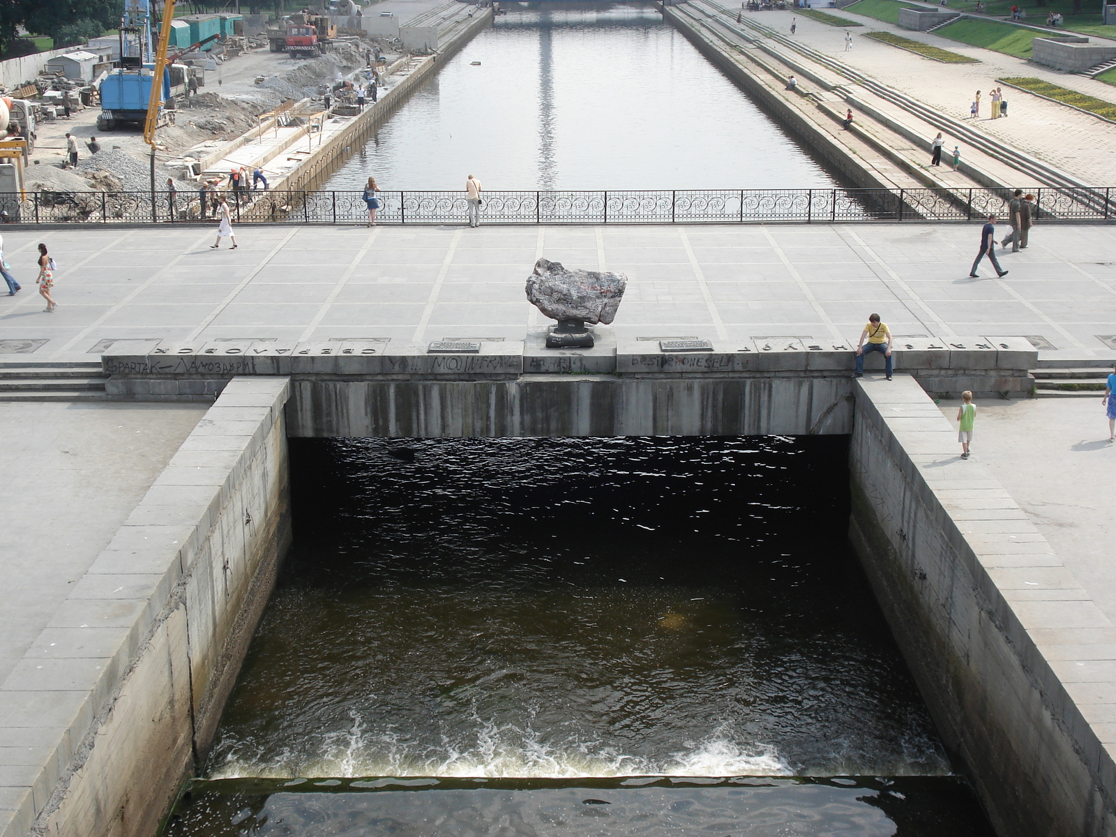 Photo Russie Iekaterinbourg 2006-07 26