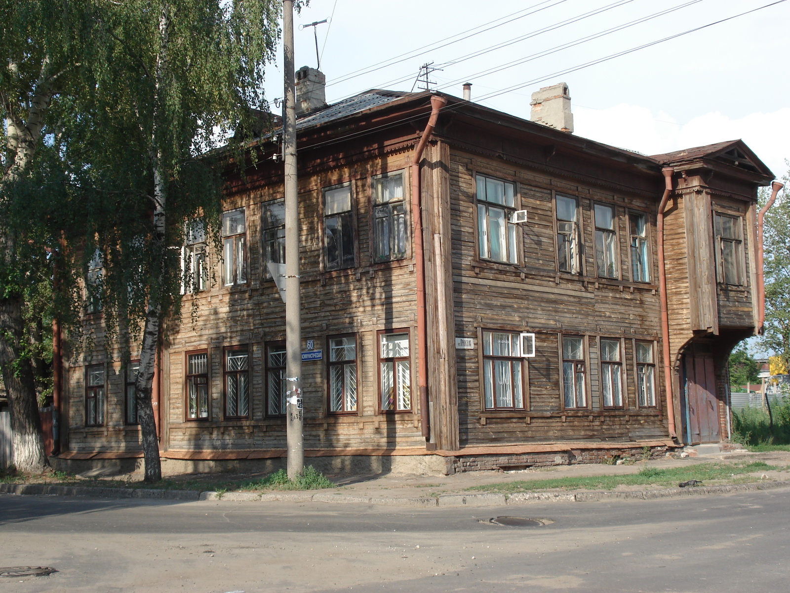 Photo Russie Nijni Novgorod 2006-07 88