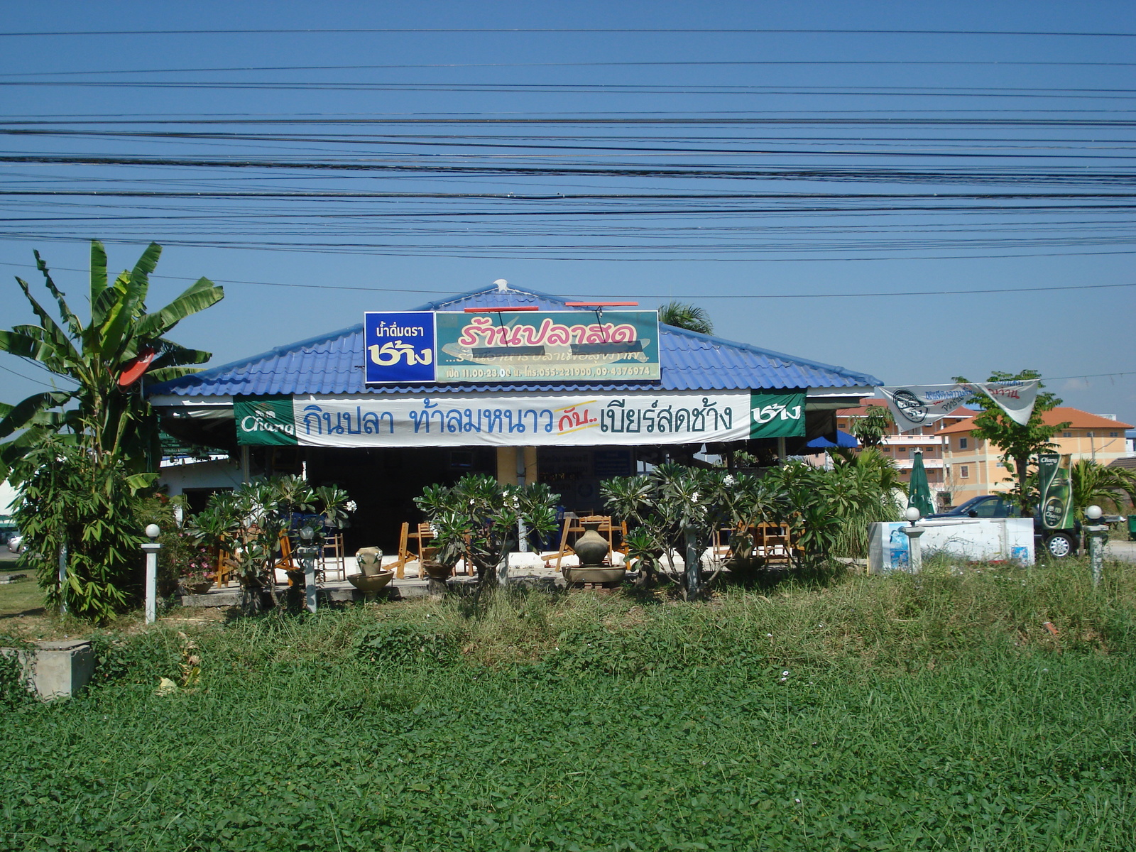Photo Thaïlande Phitsanulok rue Mittraparp 2008-01 20