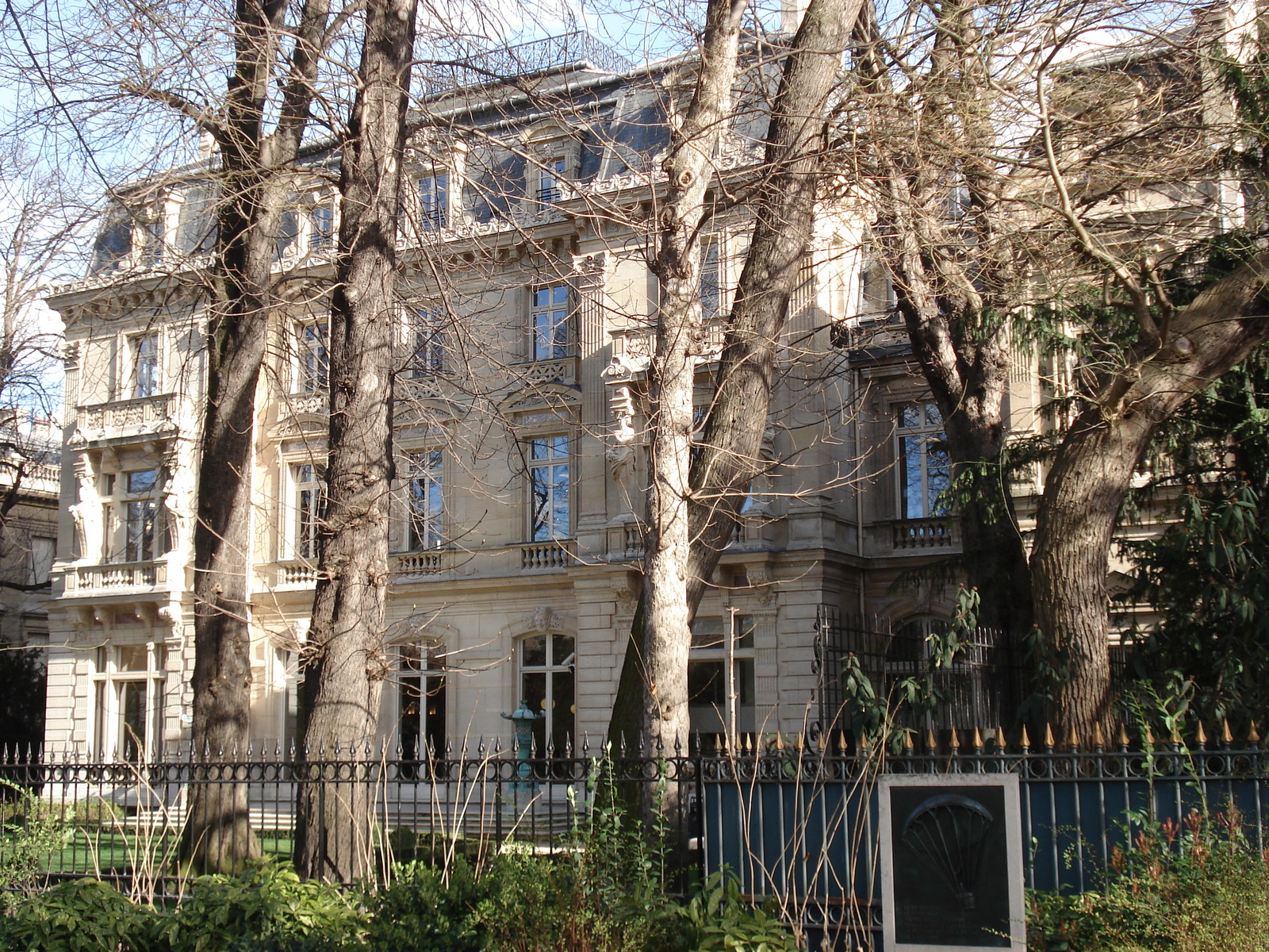 Photo France Paris Parc Monceau 2006-03 33