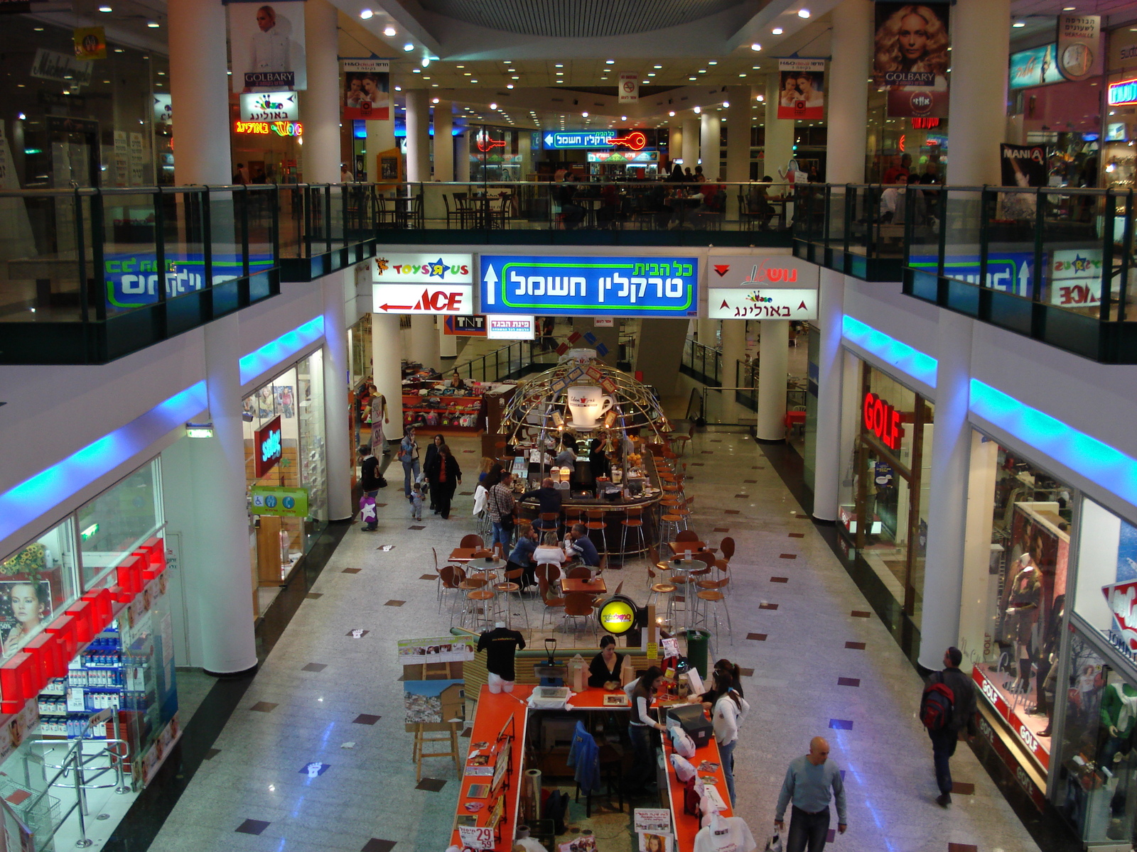 Photo Israel Haifa Haifa mall 2006-12 9