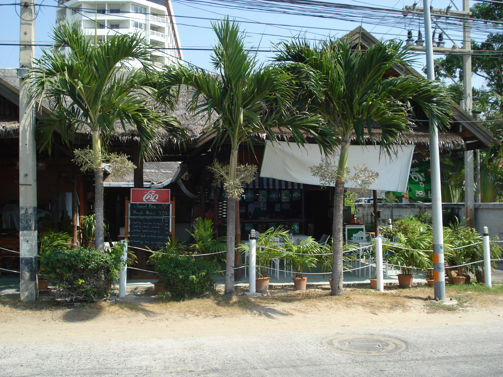Photo Thaïlande Jomtien Jomtien Seashore 2008-01 166