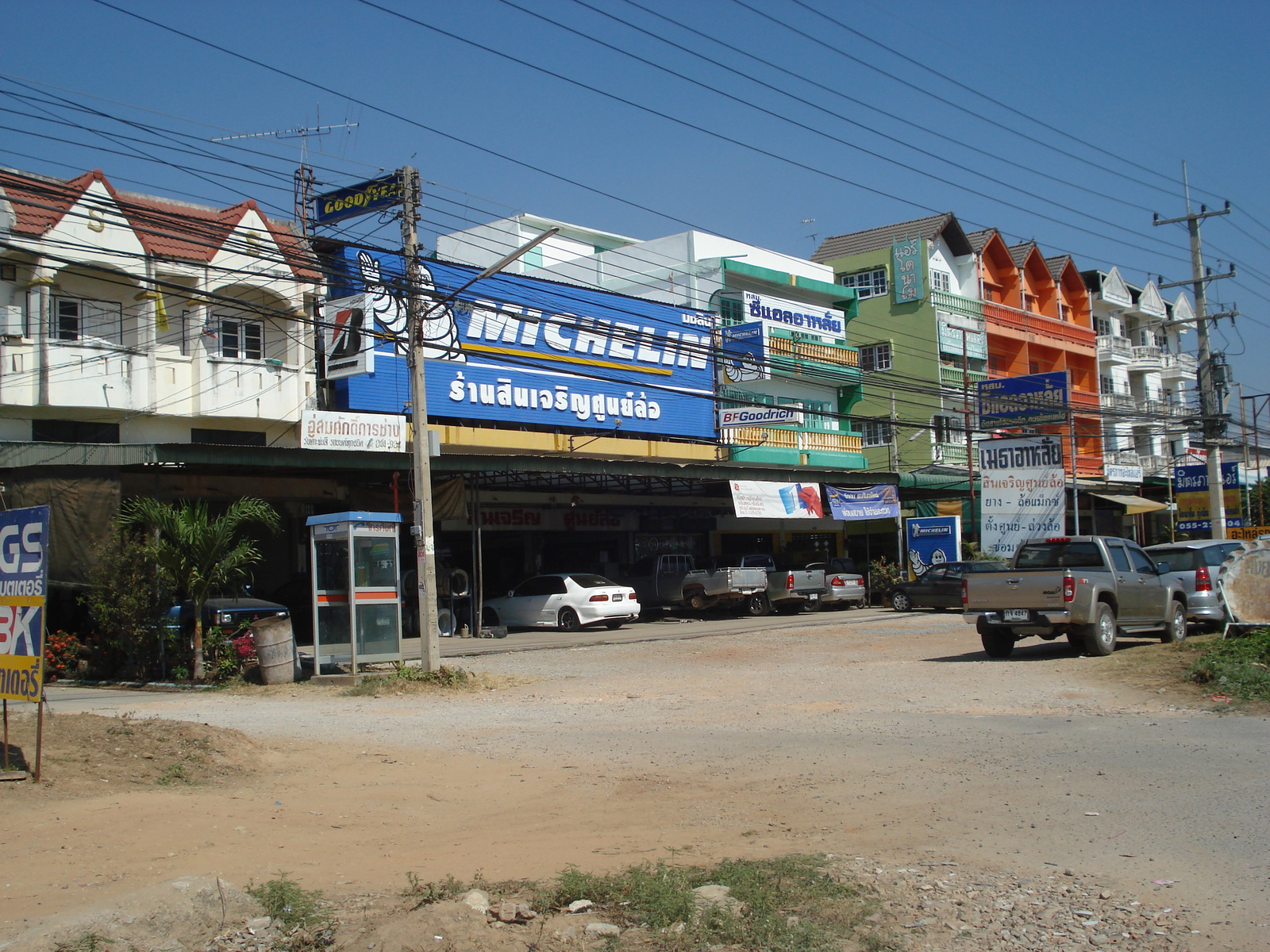 Photo Thaïlande Phitsanulok rue Mittraparp 2008-01 48