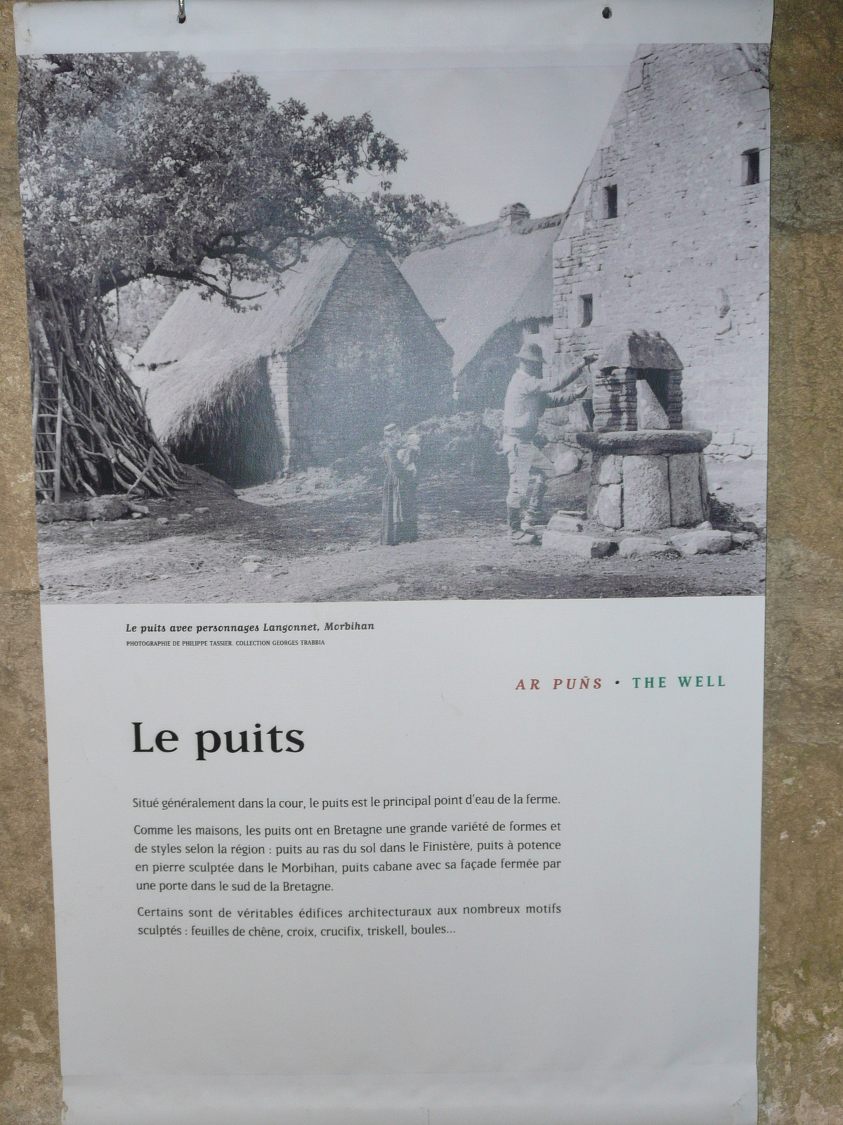 Photo France Pontivy Chateau des Rohan 2007-08 82