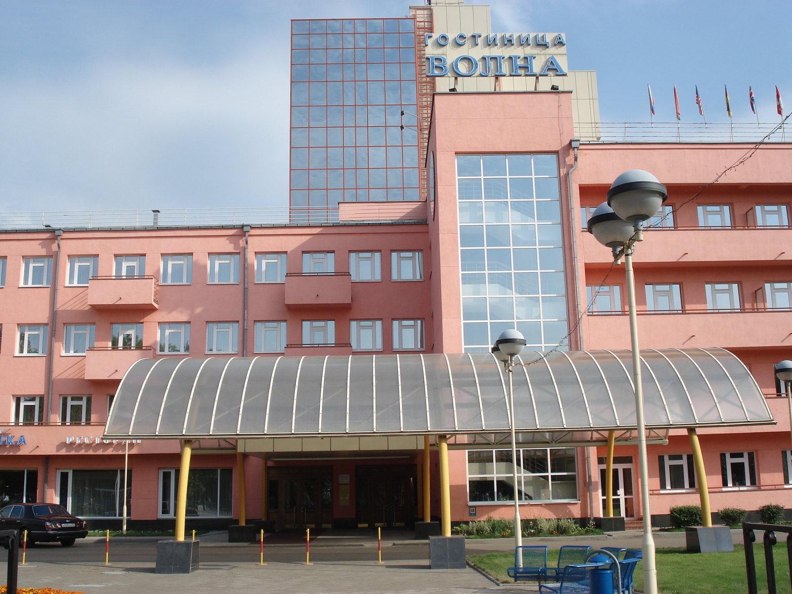 Photo Russie Nijni Novgorod Hotel Volna 2006-07 16