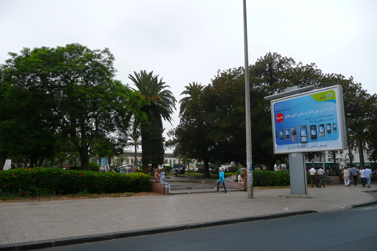 Photo Maroc Casablanca Centre de Casablanca 2008-07 100