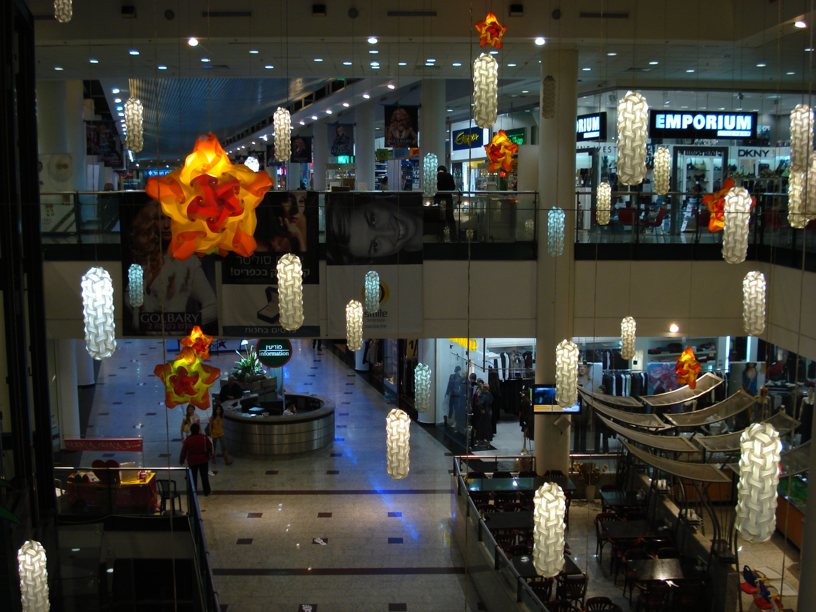 Photo Israel Haifa Haifa mall 2006-12 6