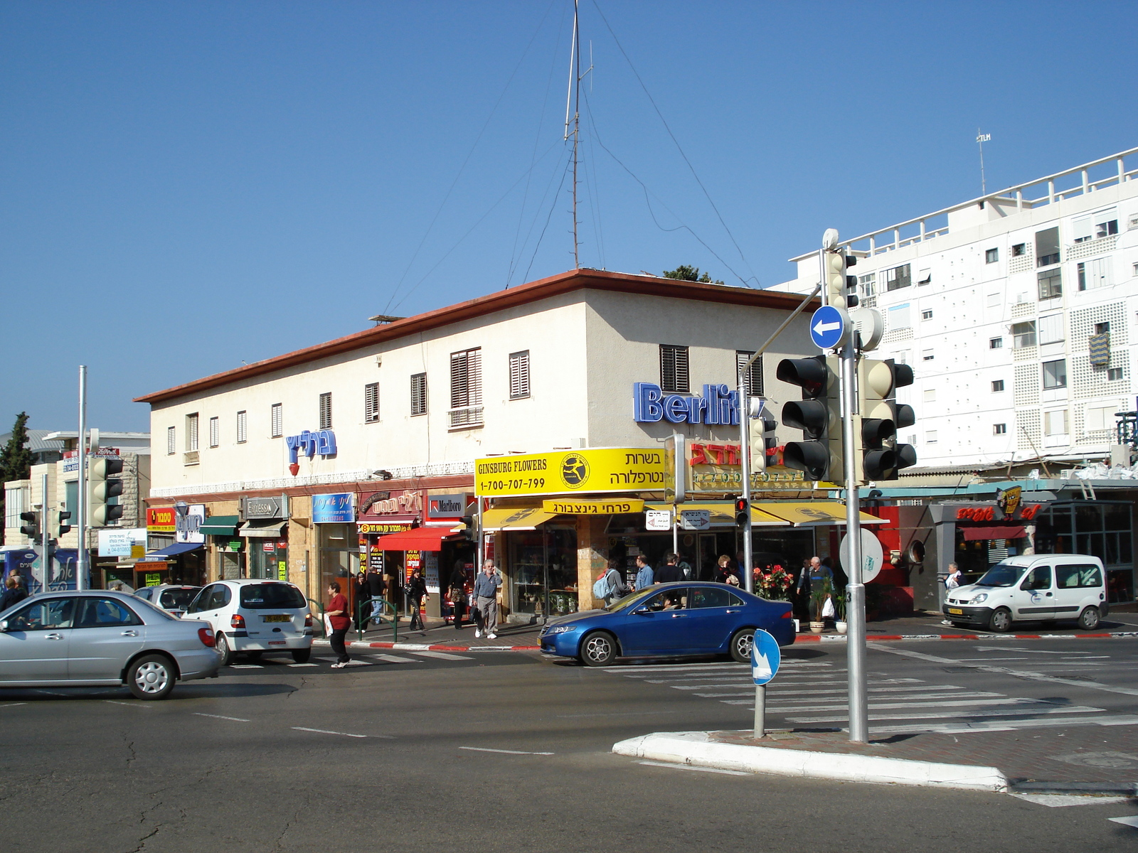 Photo Israel Haifa Carmel 2006-12 94
