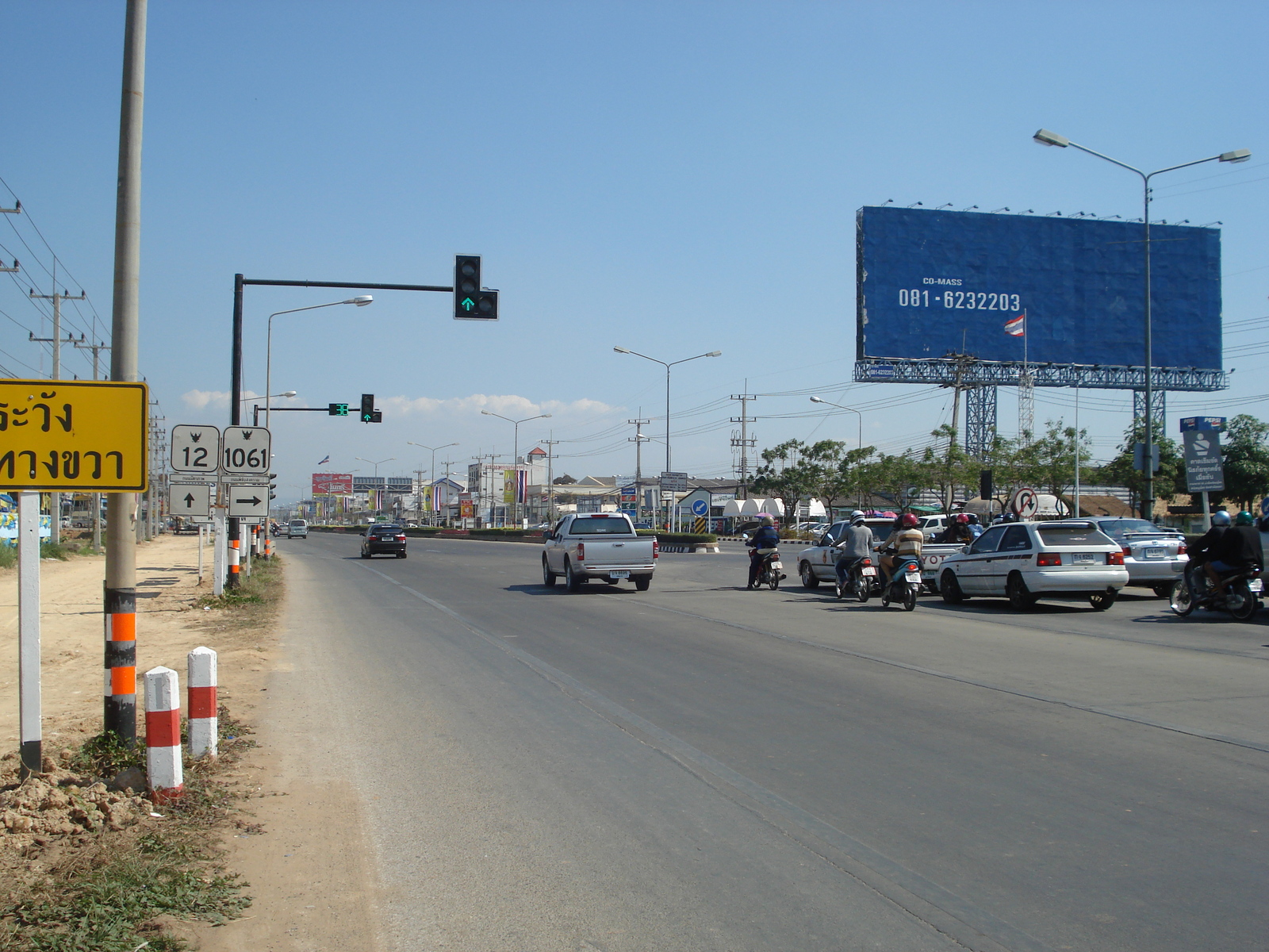 Photo Thaïlande Phitsanulok rue Mittraparp 2008-01 42
