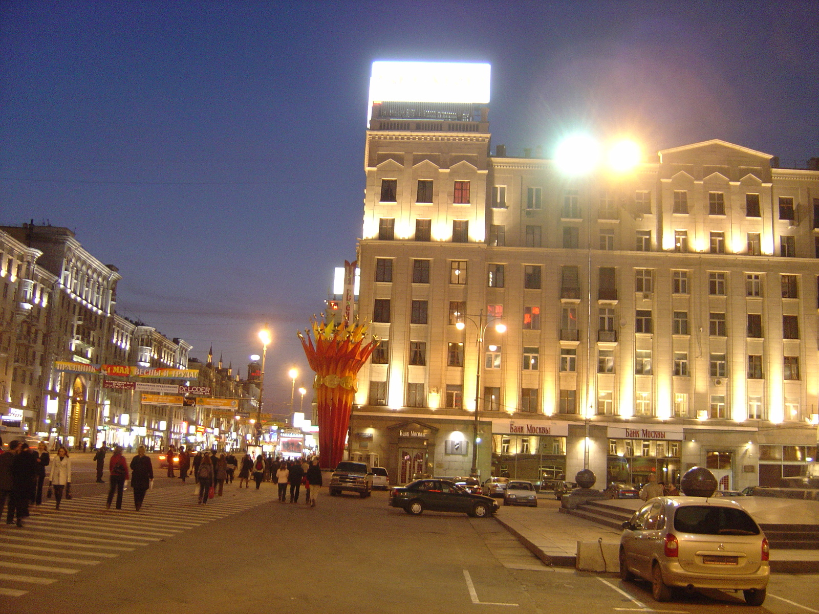 Photo Russie Moscou Rue Tverskaya 2005-04 144
