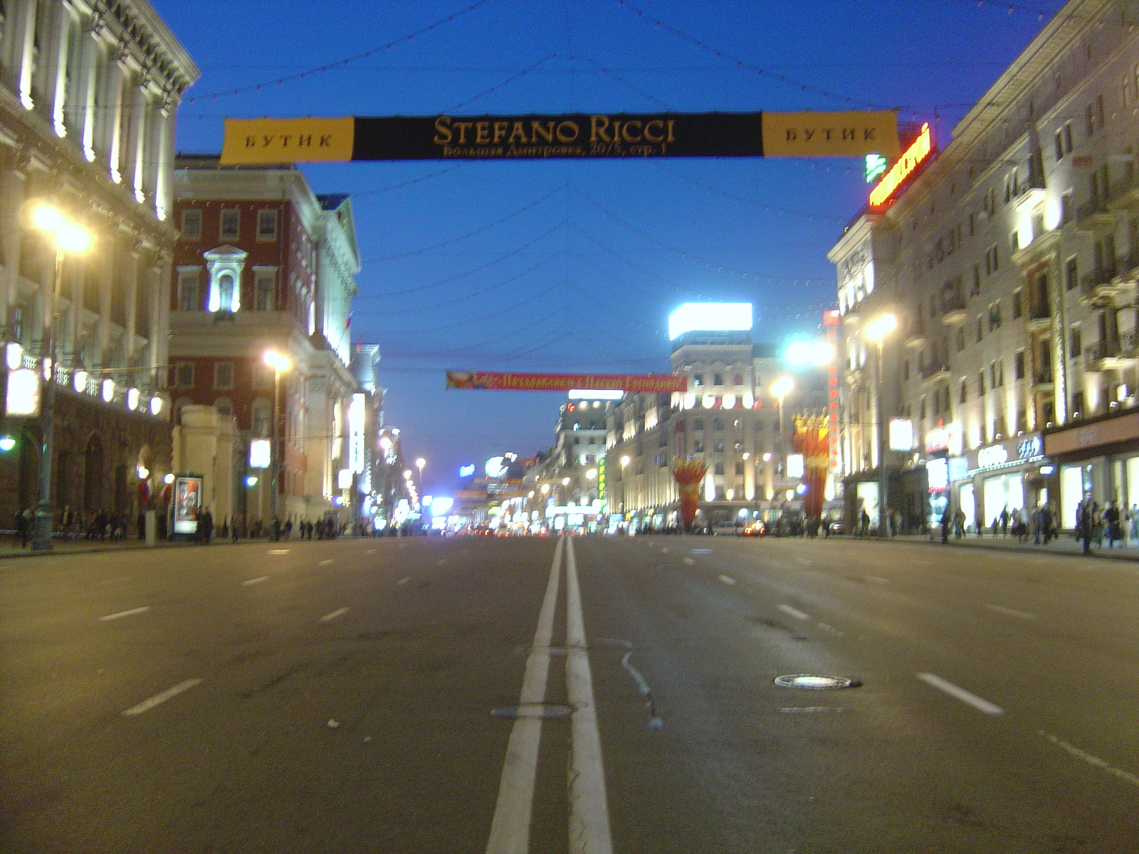 Photo Russie Moscou Rue Tverskaya 2005-04 152