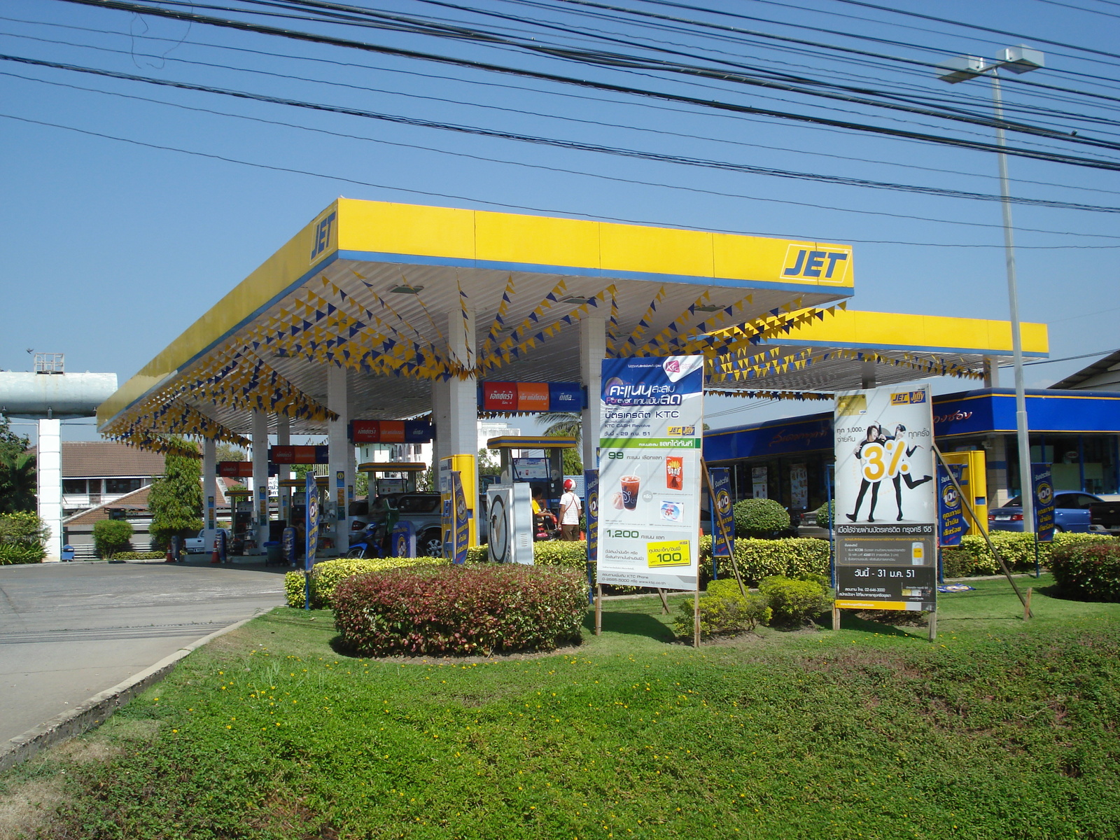 Photo Thaïlande Phitsanulok rue Mittraparp 2008-01 64