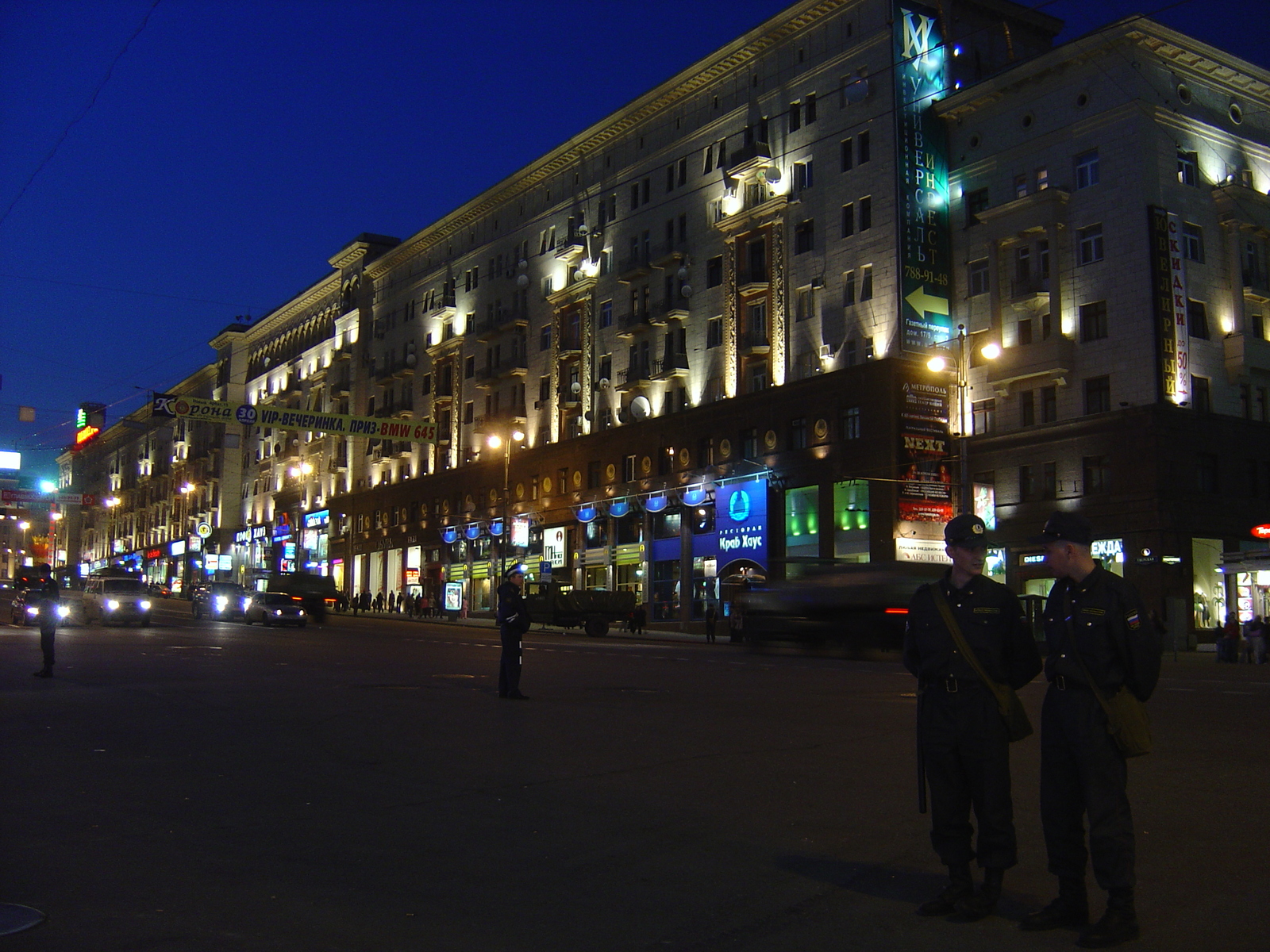 Photo Russie Moscou Rue Tverskaya 2005-04 11