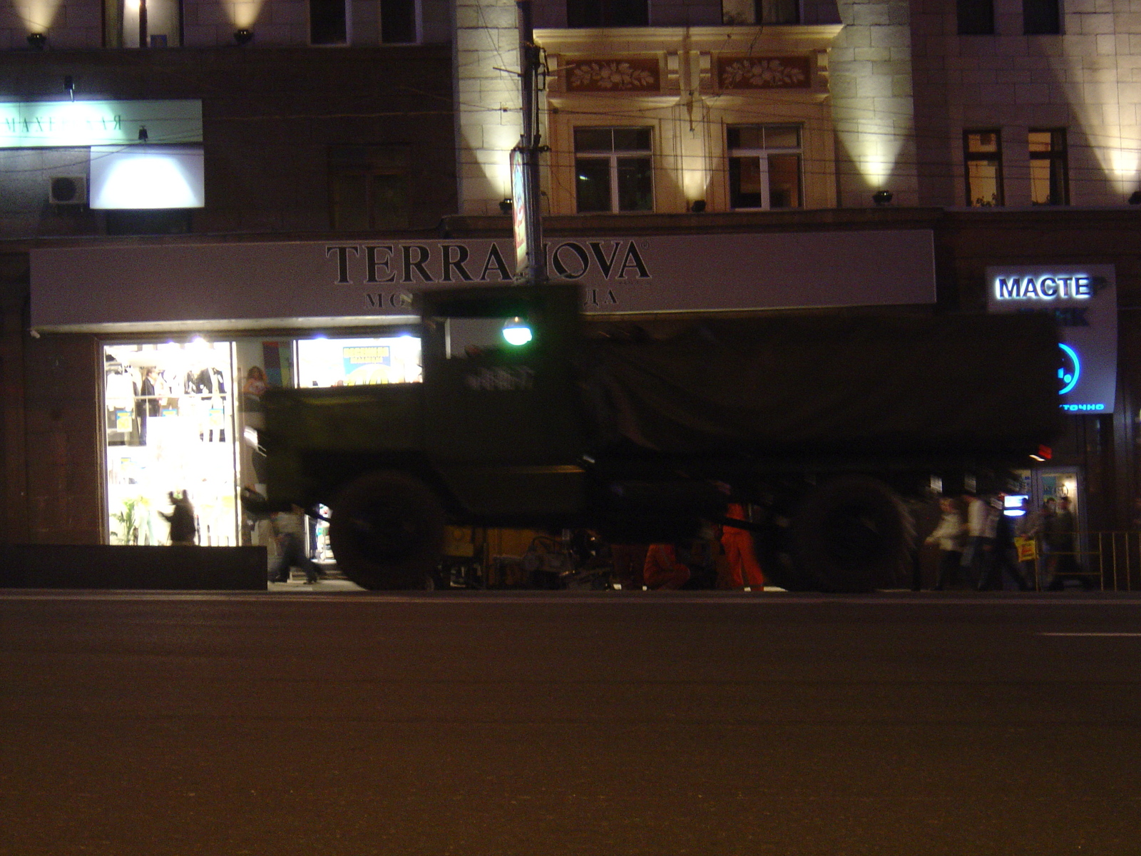 Photo Russie Moscou Rue Tverskaya 2005-04 138
