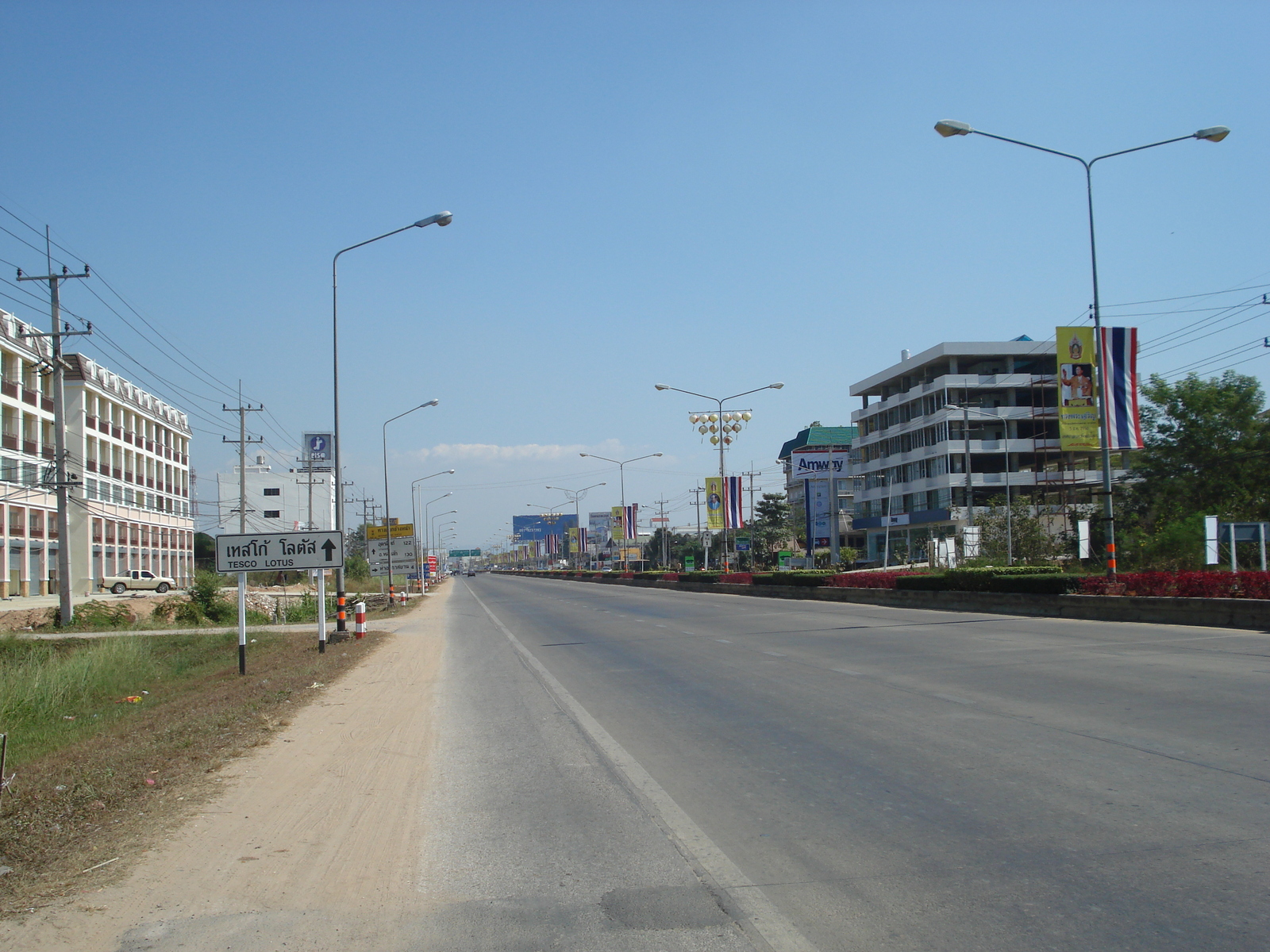 Photo Thaïlande Phitsanulok rue Mittraparp 2008-01 82