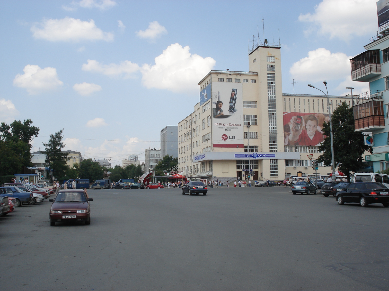 Photo Russie Iekaterinbourg 2006-07 88
