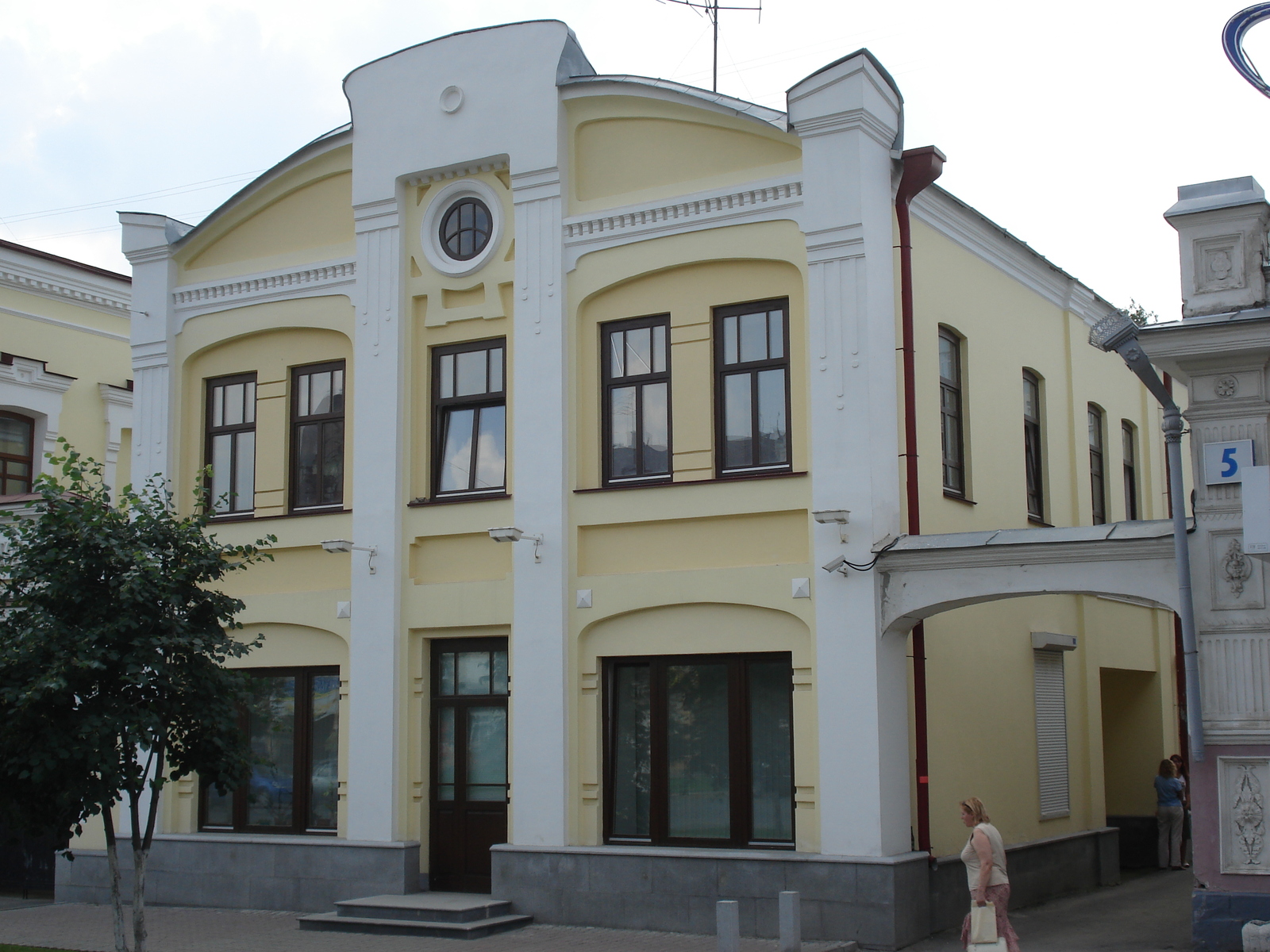 Photo Russie Iekaterinbourg 2006-07 69