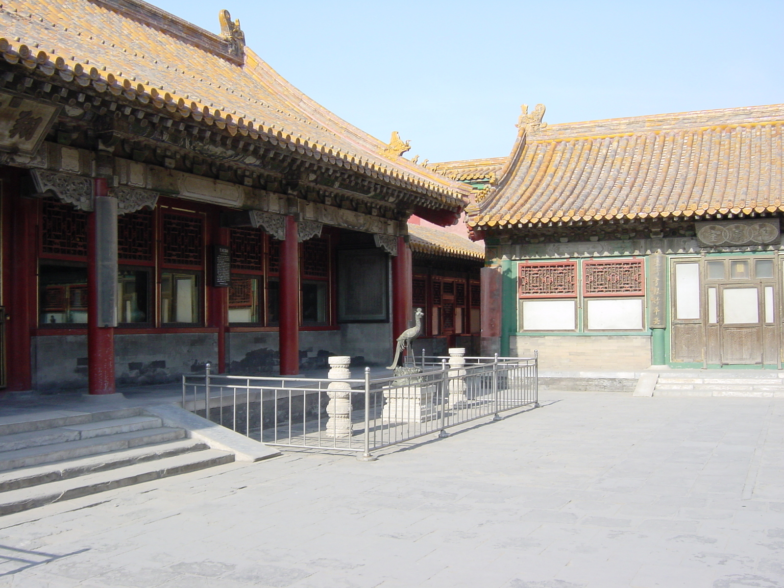 Photo Chine Pékin Cité Interdite 2002-05 127