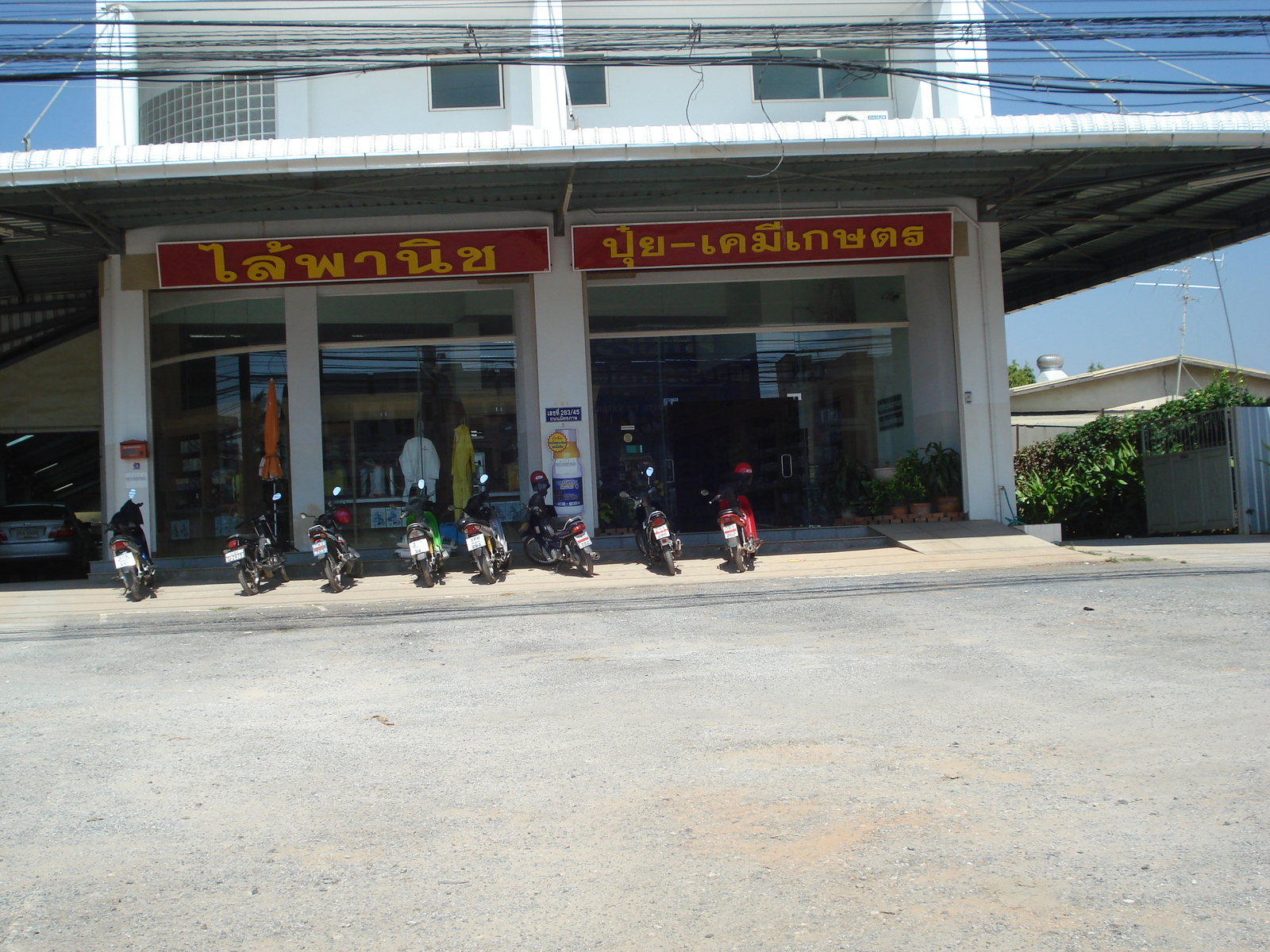 Photo Thaïlande Phitsanulok rue Mittraparp 2008-01 90
