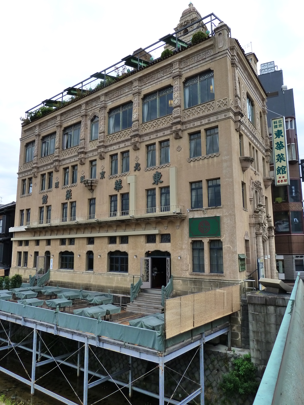 Photo Japon Kyoto Rivière Kamo 2010-06 36