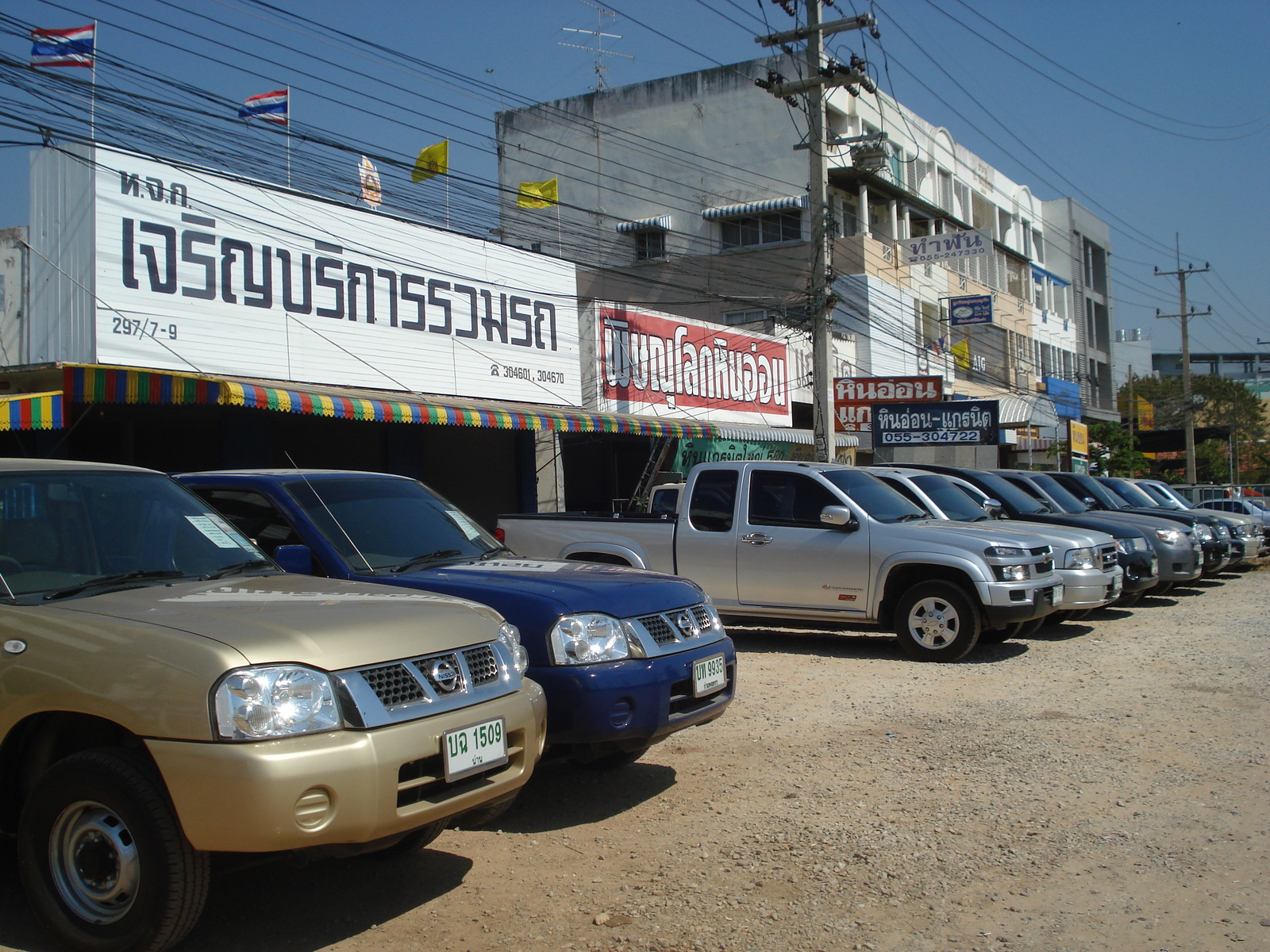 Photo Thaïlande Phitsanulok rue Mittraparp 2008-01 73