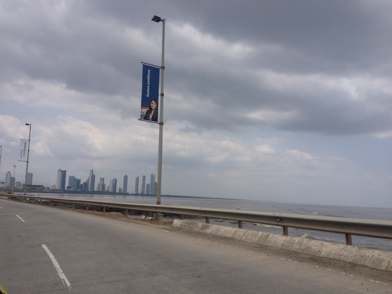 Photo Panama Panama 2015-03 282