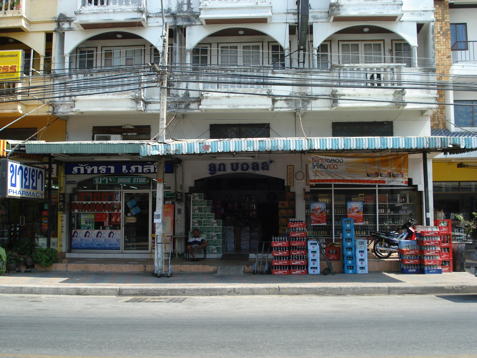 Photo Thaïlande Pattaya Rue Pattaya Tai 2007-03 30