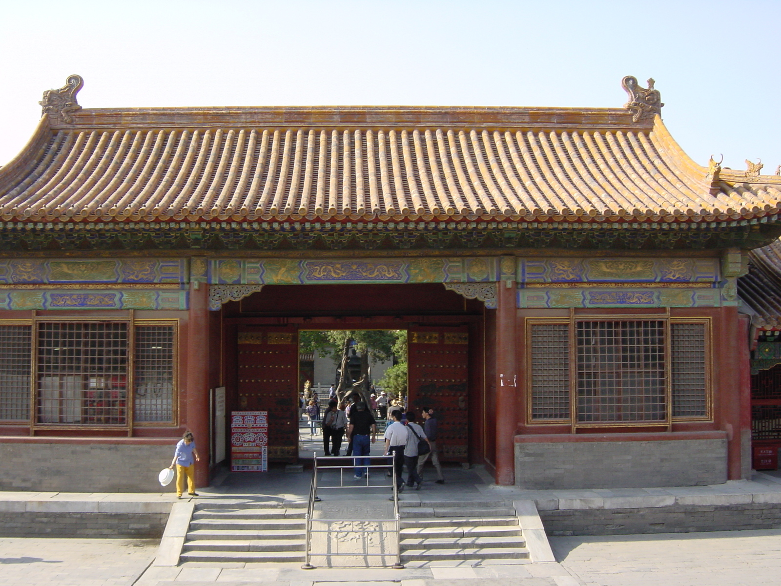 Photo Chine Pékin Cité Interdite 2002-05 150