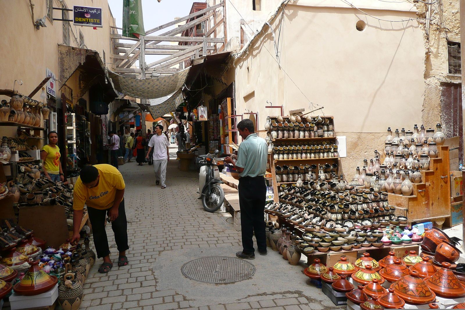 Photo Maroc Fez 2008-07 51