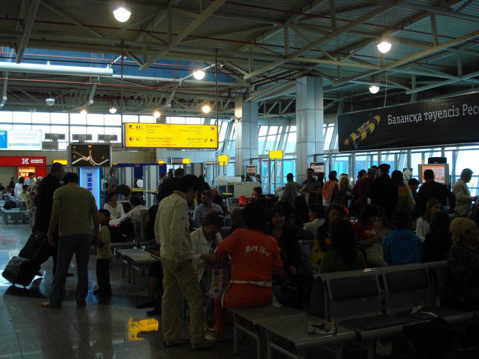 Photo Kazakhstan Aéroport d'Almaty 2007-03 18