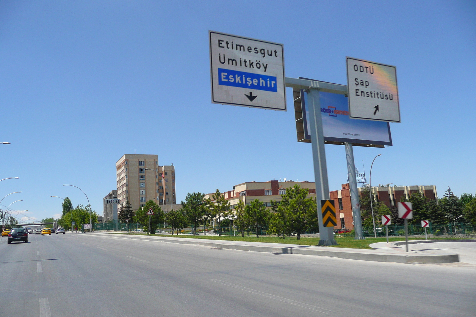 Photo Turquie Ankara route de Bilkent à Ankara 2008-07 7