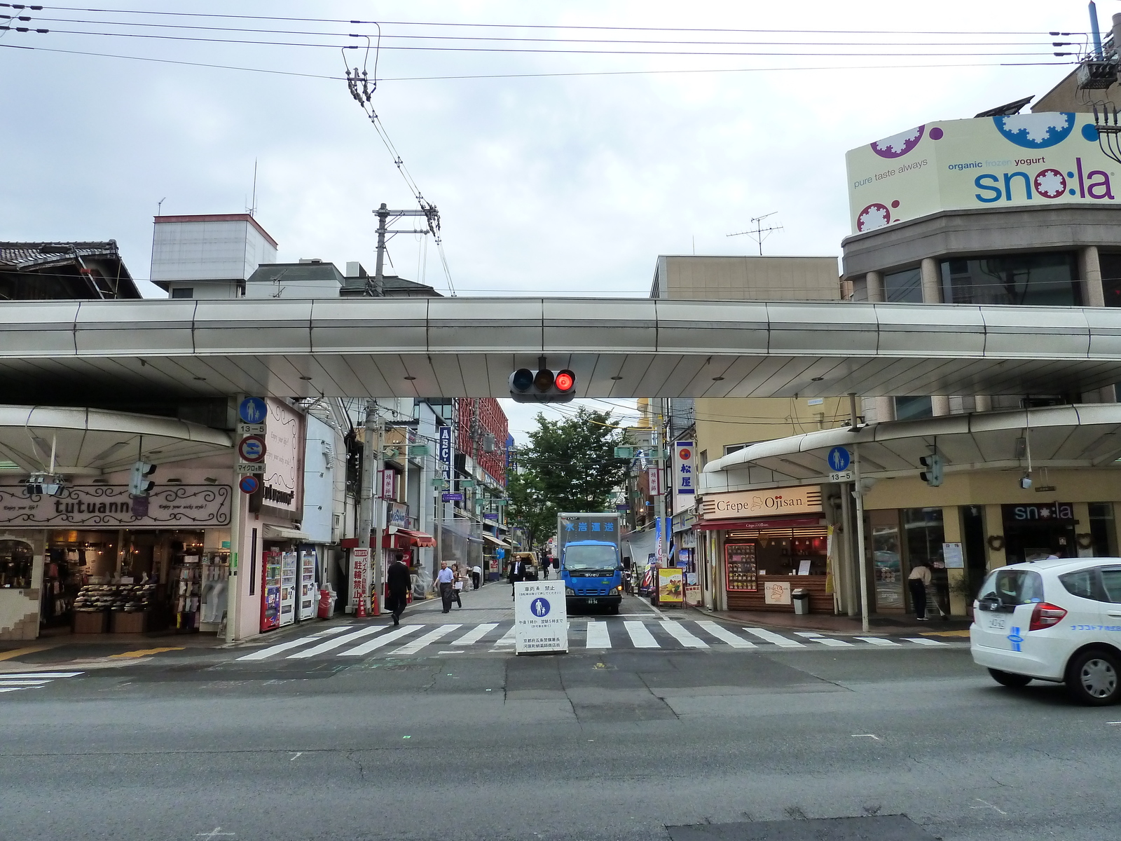 Photo Japon Kyoto Shijo dori 2010-06 10