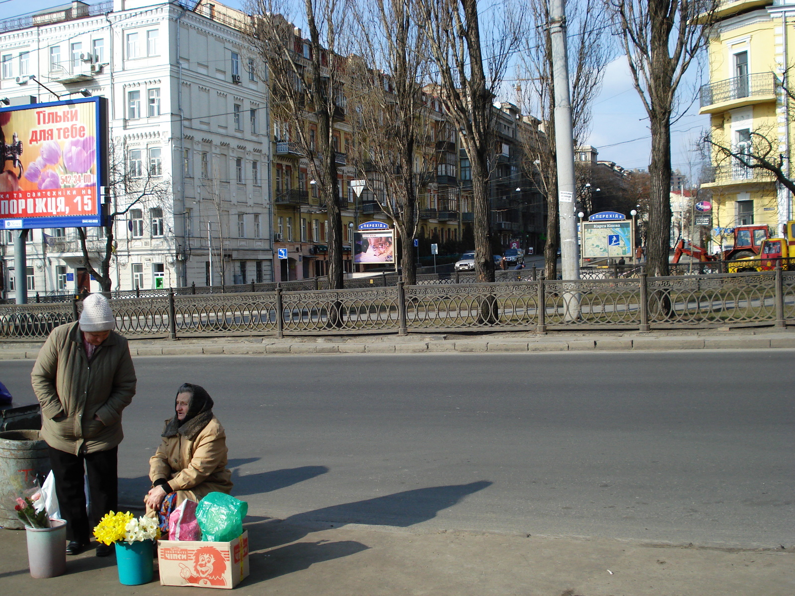 Photo Ukraine Kiev Shevchenka 2007-03 29