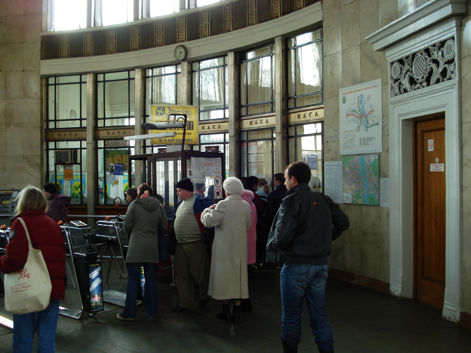 Photo Ukraine Kiev Shevchenka 2007-03 22