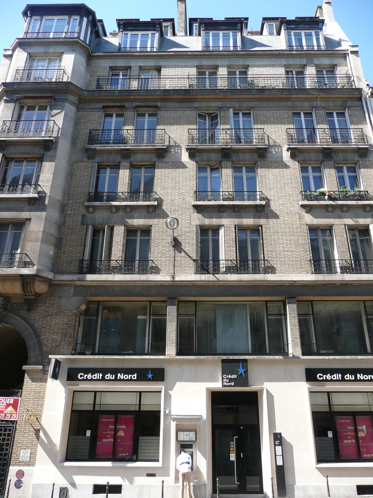 Photo France Paris Rue La Fayette 2007-08 24