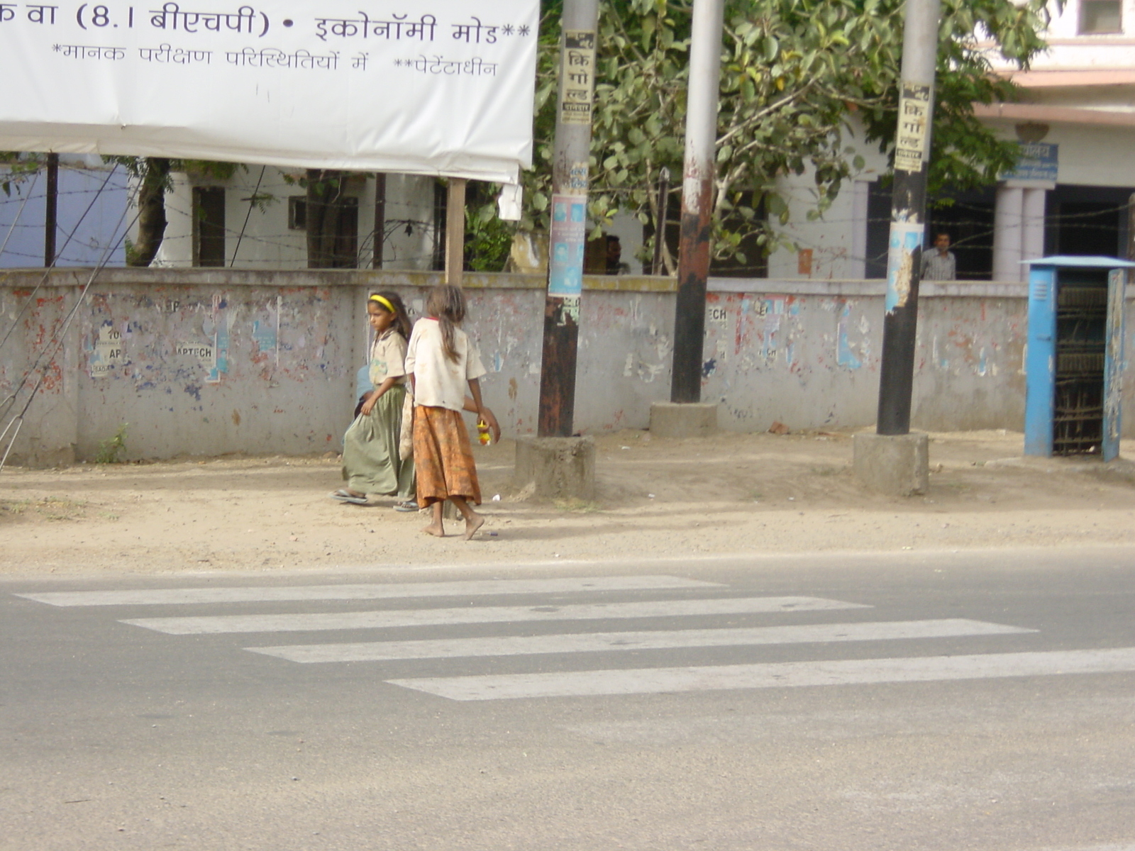 Photo Inde Agra 2003-05 3