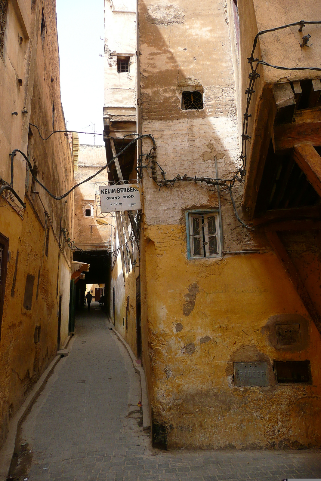 Photo Maroc Fez 2008-07 61