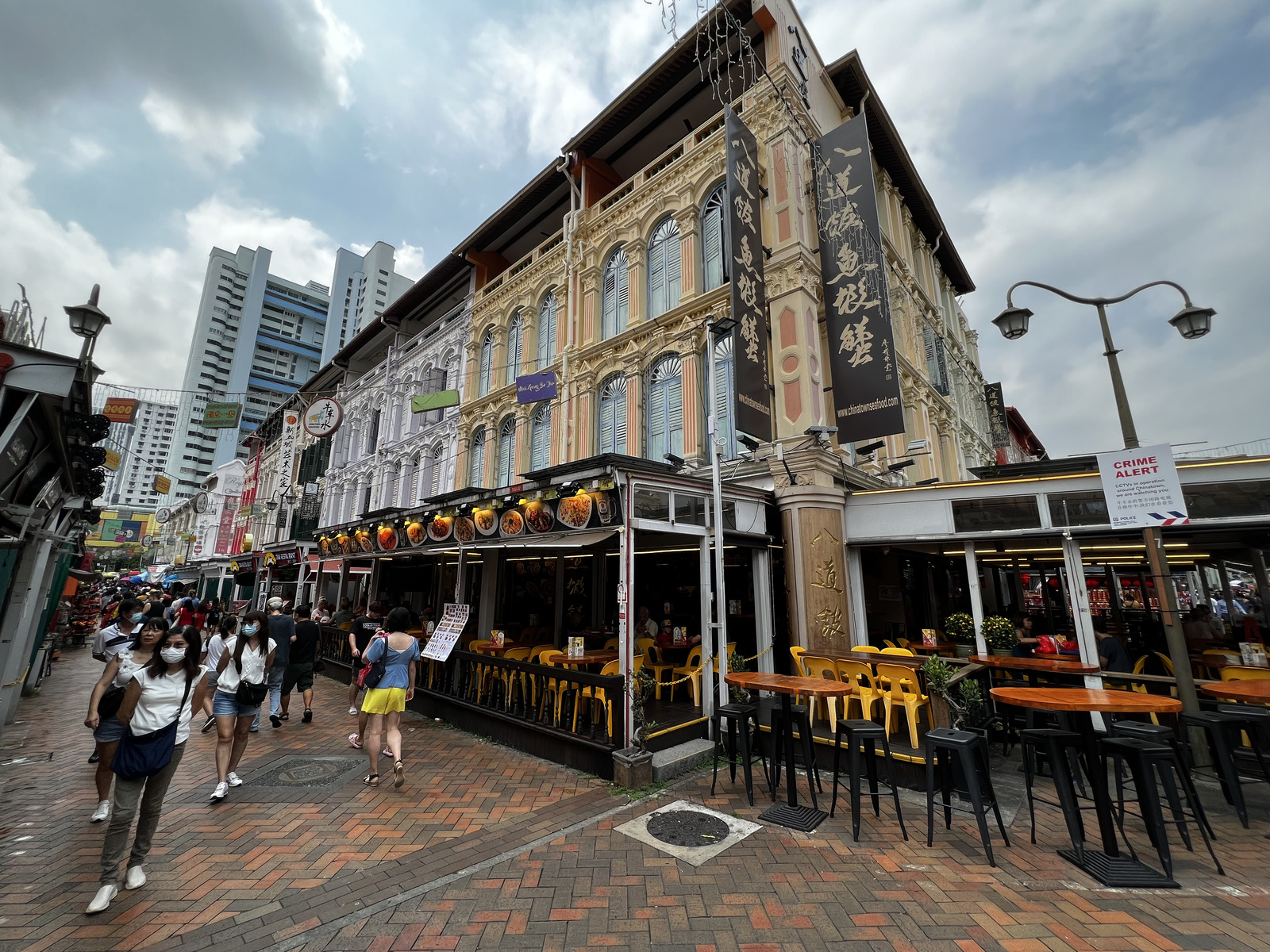 Photo Singapour China Town 2023-01 67