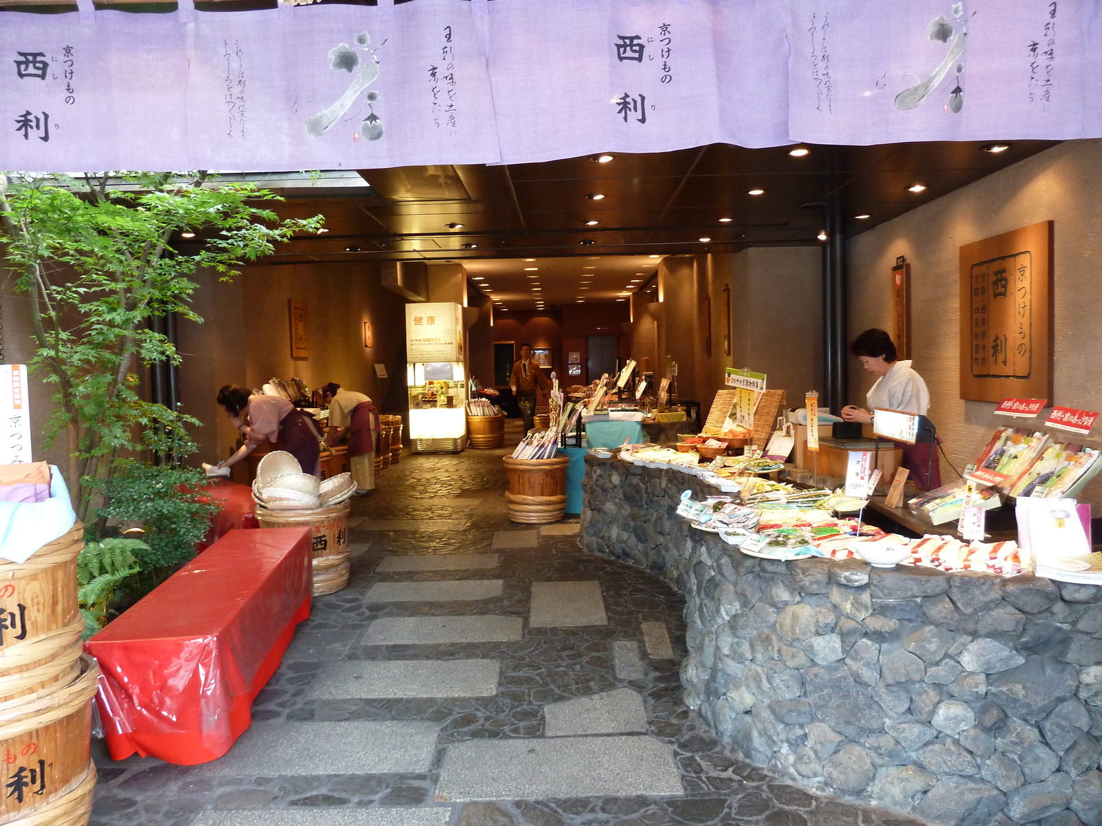 Photo Japon Kyoto Gion 2010-06 16