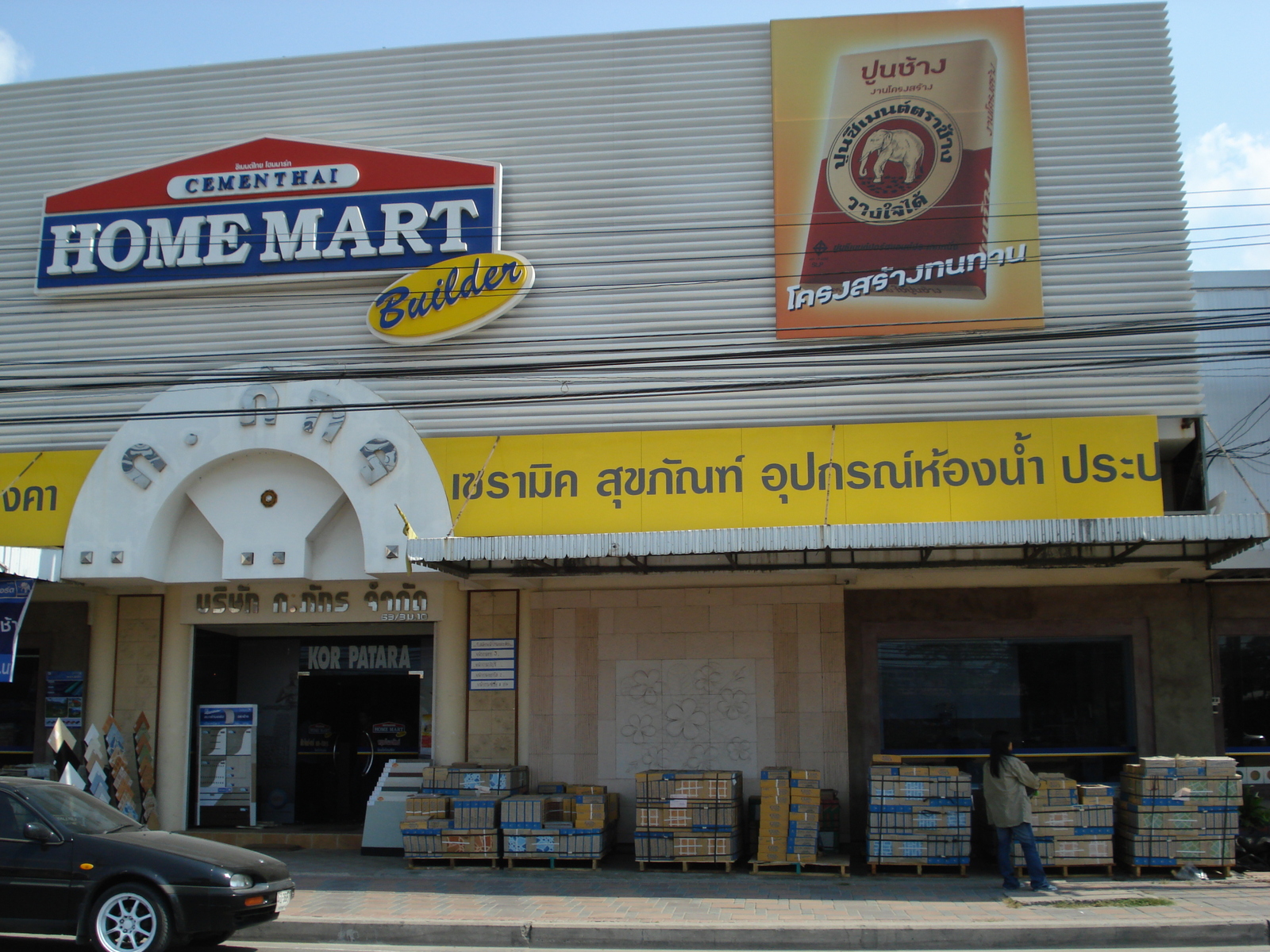 Photo Thaïlande Pattaya Rue Pattaya Tai 2007-03 69