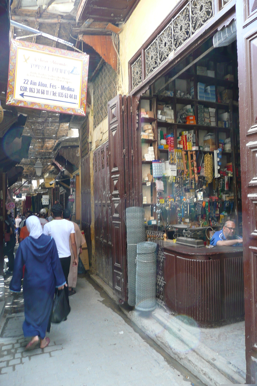 Photo Maroc Fez 2008-07 75