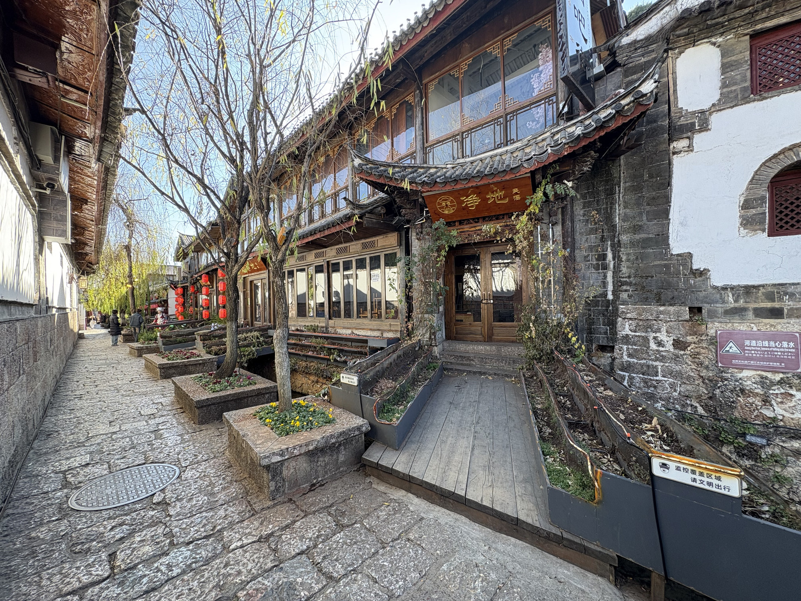 Photo Chine Lijiang 2026-01 141