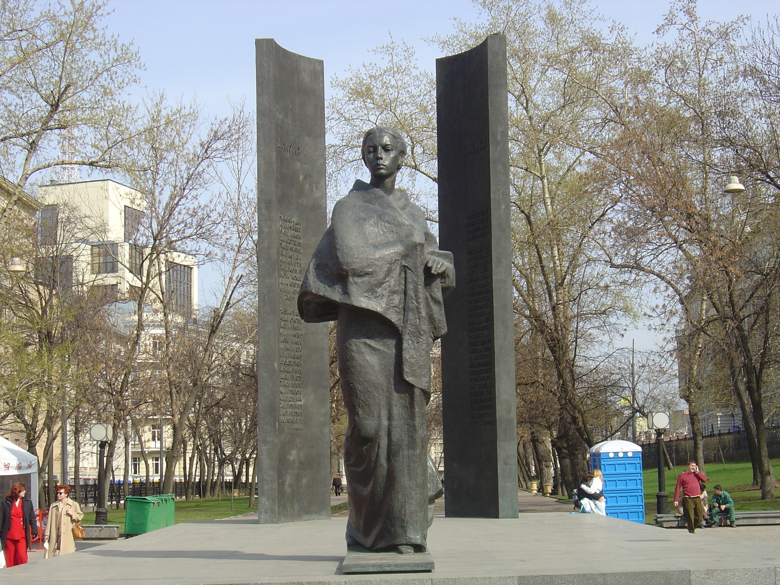 Photo Russie Moscou 2005-04 132