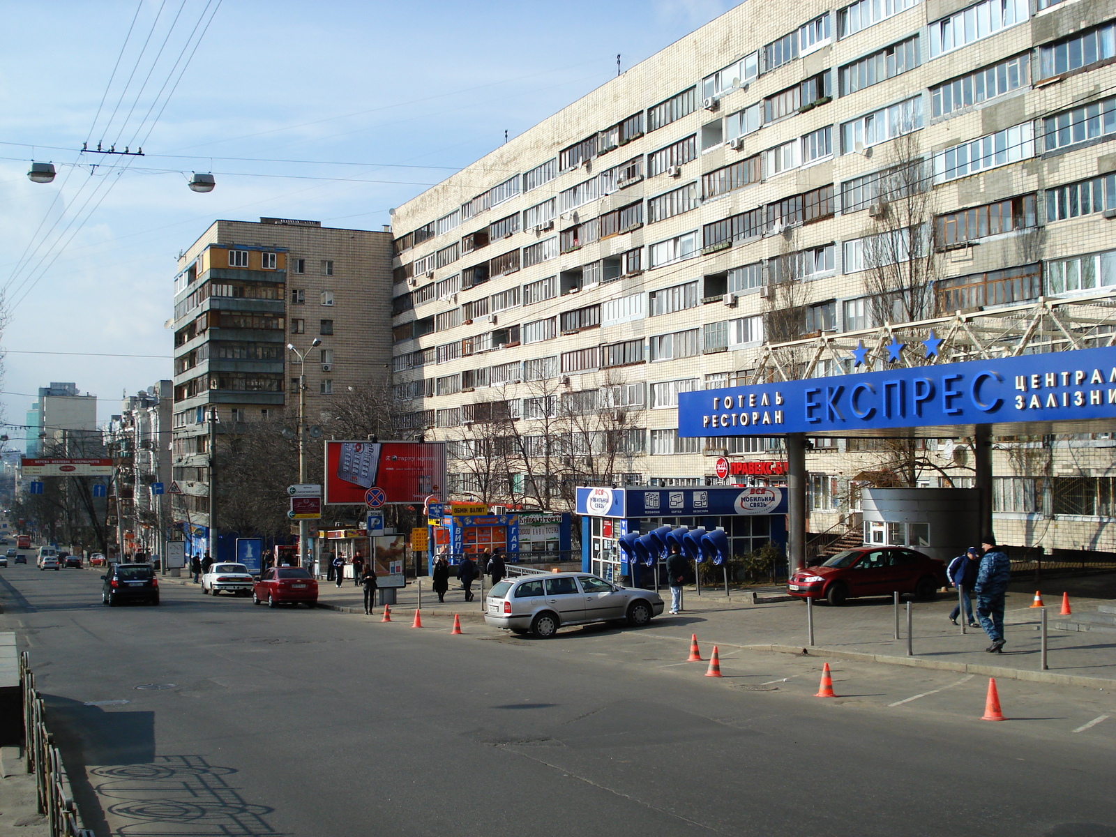 Photo Ukraine Kiev Shevchenka 2007-03 43