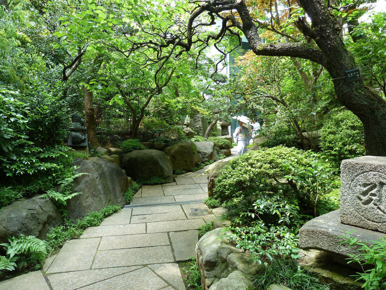 Photo Japon Tokyo Musée Nezu 2010-06 10