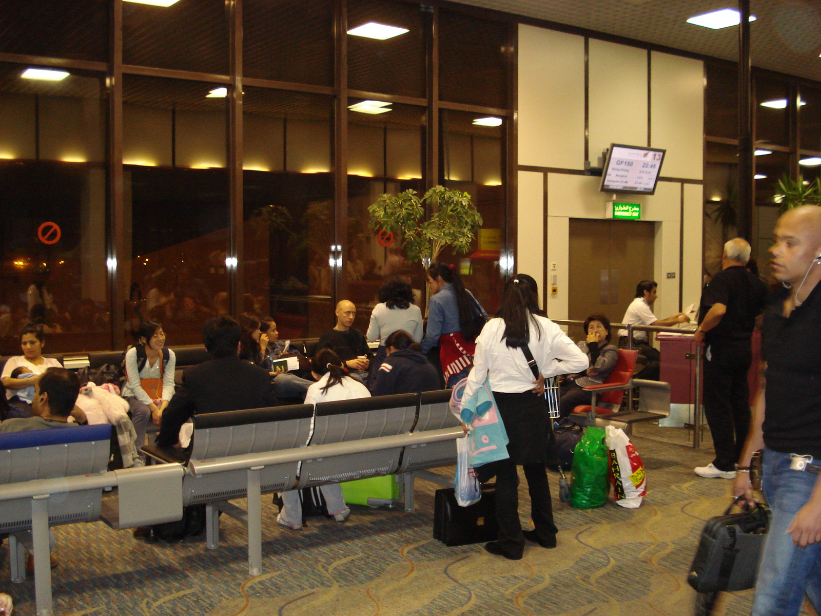 Photo Bahreïn Aéroport de Bahreïn 2007-02 20
