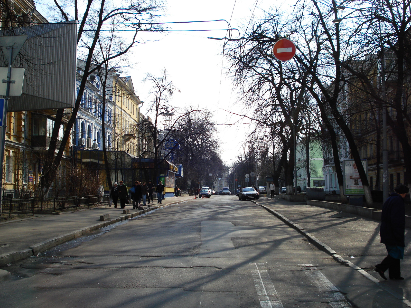 Photo Ukraine Kiev 2007-03 267